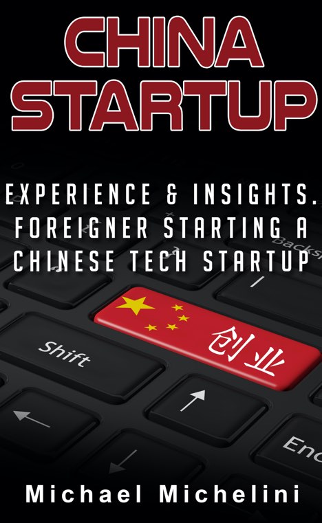 China Startup Book