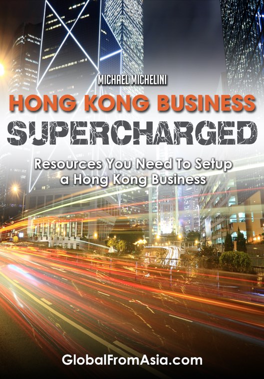 HK Supercharged